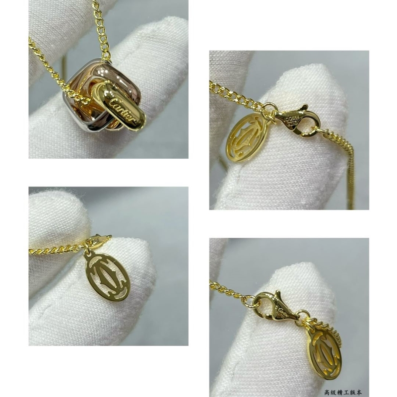 Ca*t1er necklaces